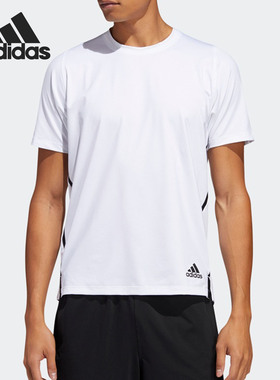 Adidas/阿迪达斯正品 PRIMEBLUE 男子运动T恤 FL4307 FL4679