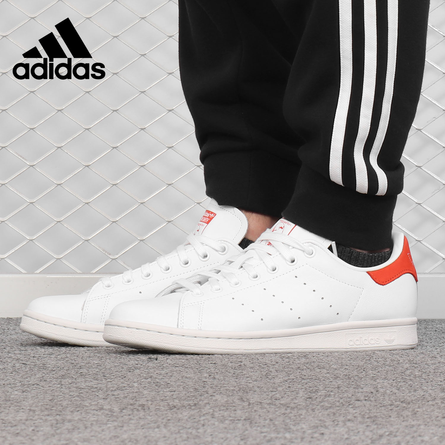 Adidas/阿迪达斯官方正品STAN SMITH三叶草男女经典板鞋BD8023