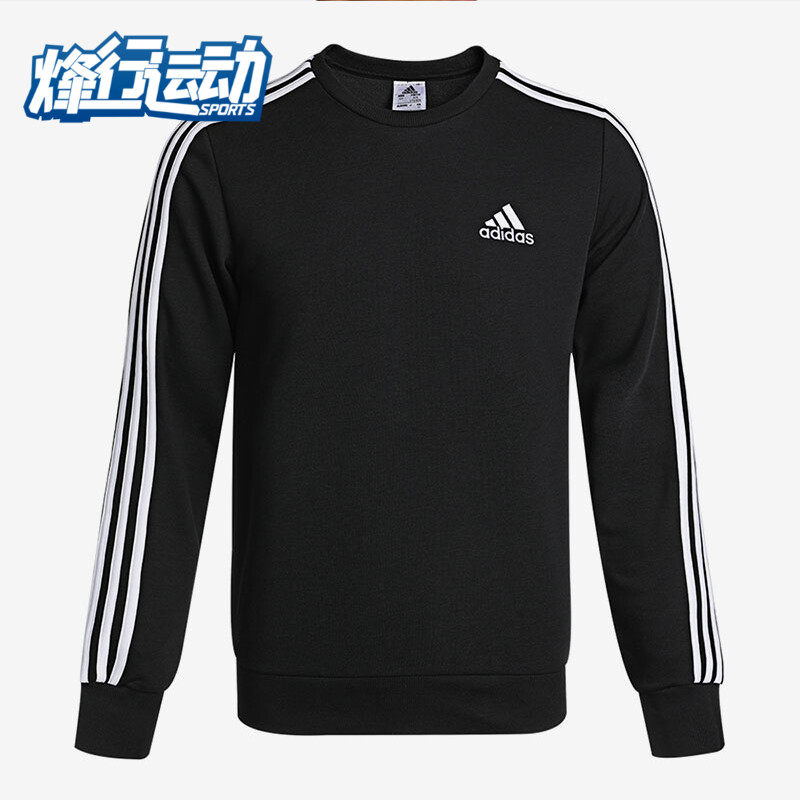 Adidas/阿迪达斯正品新款运动服男子长袖外套加厚套头卫衣 GK9078