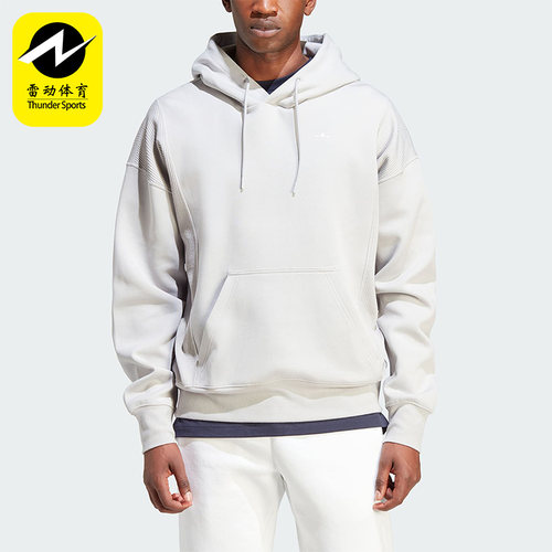 Adidas/阿迪达斯男士连帽卫衣
