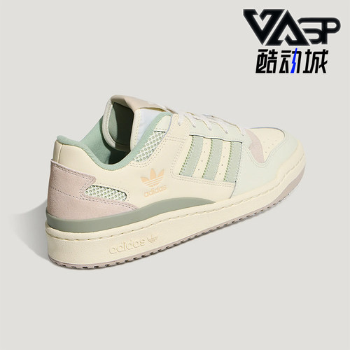 Adidas/阿迪达斯正品FORUM LOW CL 低帮经典休闲篮球风板鞋LA3797