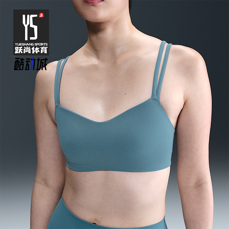 Nike/耐克正品Zenvy女士印花运动训练透气瑜伽健身内衣DO6609-006