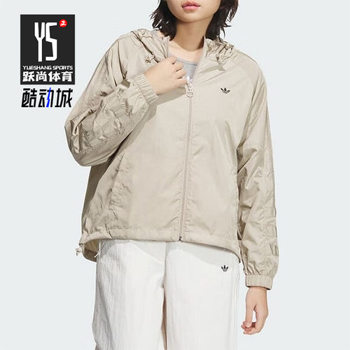 阿迪达斯女士透气拉链梭织外套
