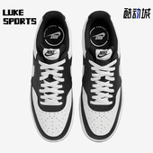 耐克正品 HM9862 Court Low Nike 运动系带低帮板鞋 Vision 男士 001