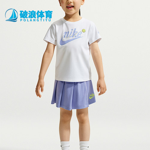 Nike/耐克正品2026新款婴童短袖T恤和经典半身裙套装IW1707-511