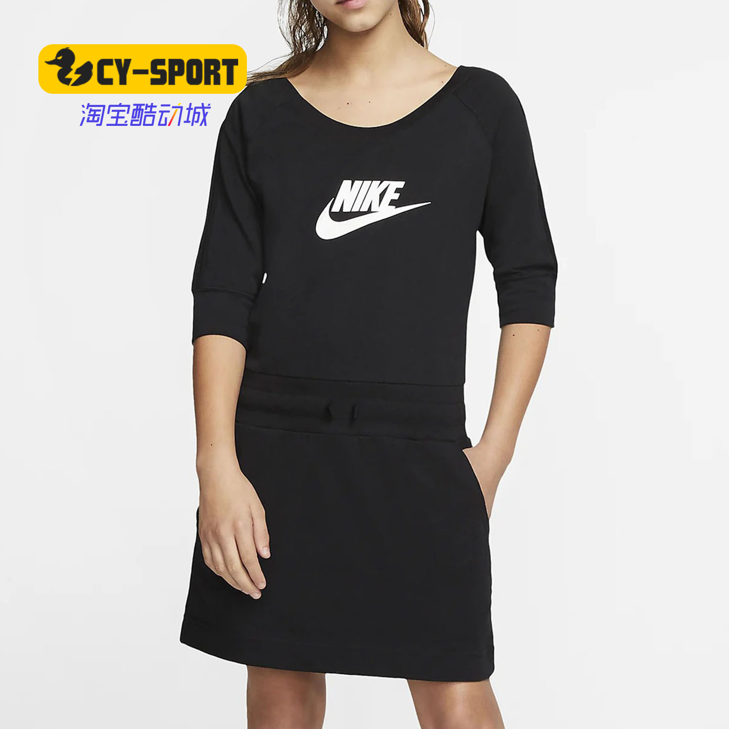 Nike/耐克正品潮流年春夏 SPORTSWEAR 女大童连衣裙CJ7433 939455