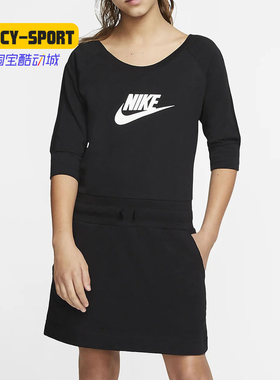 Nike/耐克正品潮流年春夏 SPORTSWEAR 女大童连衣裙CJ7433 939455