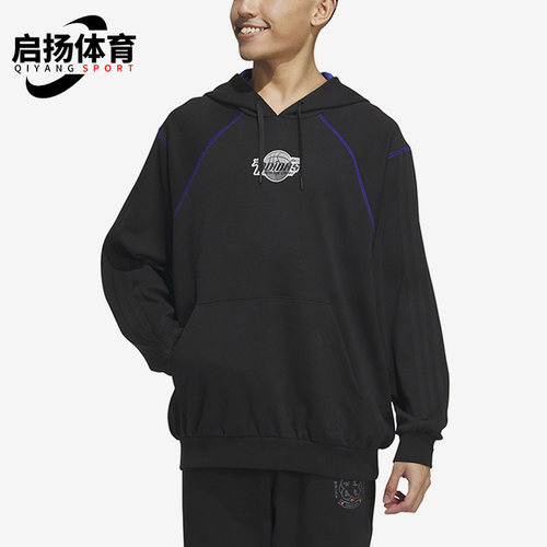 Adidas/阿迪达斯连帽卫衣