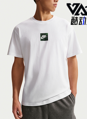 Nike/耐克正品Sportswear 男士夏季轻盈经典短袖T恤IR4959-100