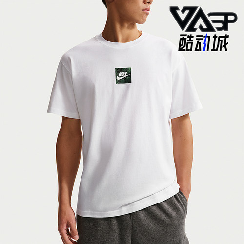 Nike/耐克正品Sportswear 男士夏季轻盈经典短袖T恤IR4959-100