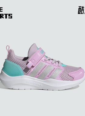 Adidas/阿迪达斯正品LIGHTORAMA RNR EL小童透气网面休闲鞋HQ9254