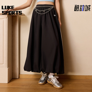 Adidas/阿迪达斯正品三叶草BALONGSKIRT女士经典休闲半身裙KC8088
