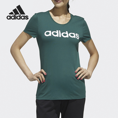 Adidas/阿迪达斯官方正品夏季新款女子休闲运动圆领短袖TFP7866