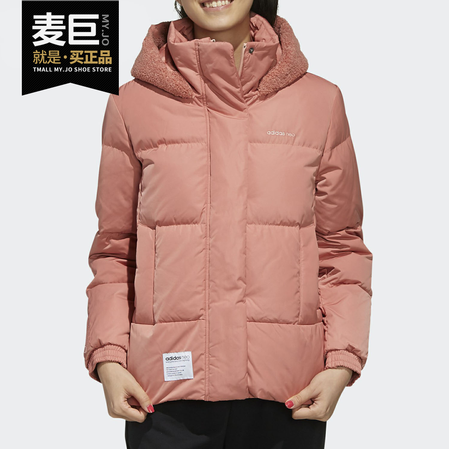 Adidas/阿迪达斯正品 neo W UT PUFFER女子冬季休闲羽绒服 EI4374