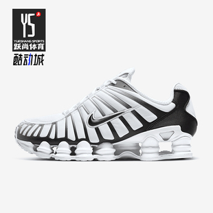TL男士 Shox 耐克正品 102 簡約減震系帶跑步鞋 AV3595 透氣時尚 Nike