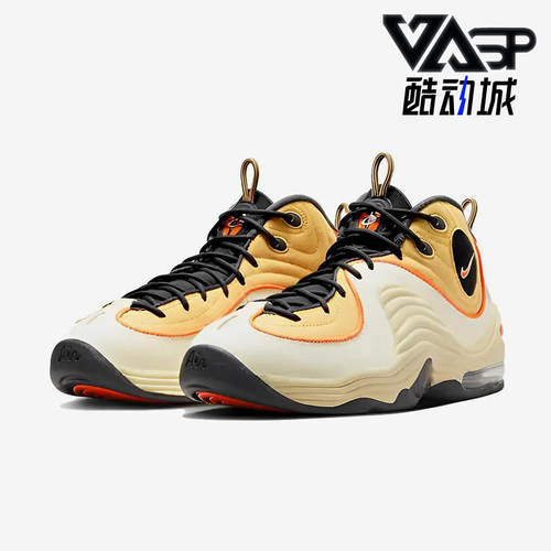 Nike/耐克正品Air Penny 2男女同款减震复古实战篮球鞋DV7229-700