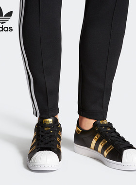 Adidas/阿迪达斯正品三叶草男女SUPERSTAR经典休闲鞋 FV3329
