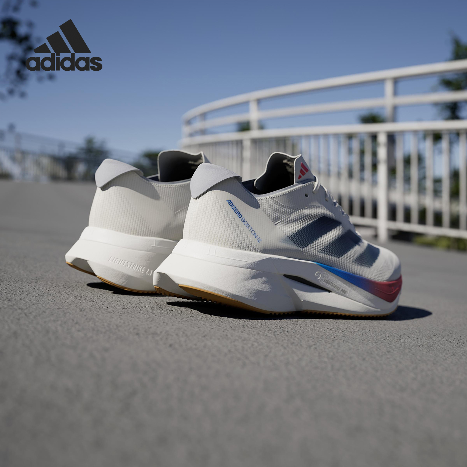 Adidas/阿迪达斯官方正品ADIZERO BOSTON 12男士回弹跑步鞋JI4476