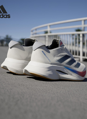 Adidas/阿迪达斯官方正品ADIZERO BOSTON 12男士回弹跑步鞋JI4476