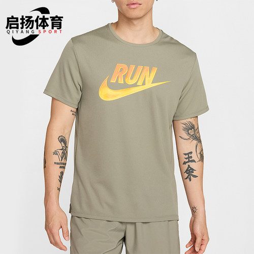 Nike/耐克正品2025男士耐穿运动透气圆领印花跑步短袖HJ3565-320