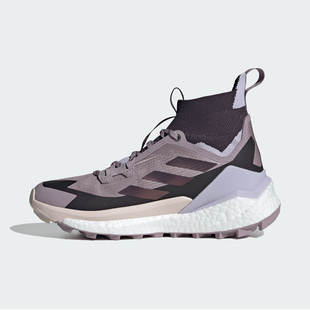 W女士户外徒步鞋 Adidas IG8896 HIKER 阿迪达斯官方正品 FREE