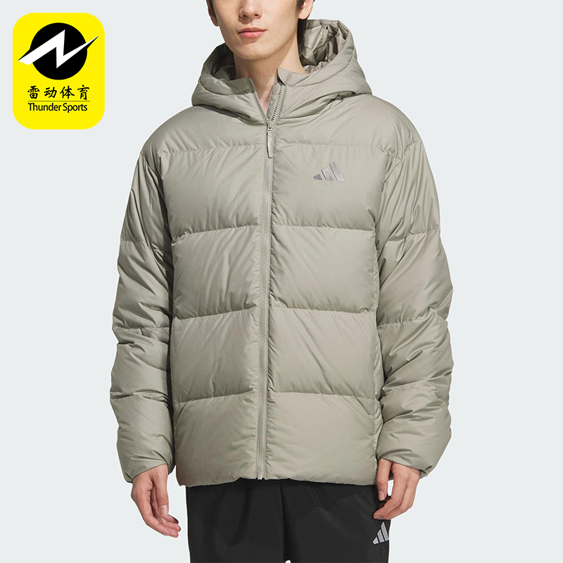 Adidas/阿迪达斯正品2025男士休闲户外连帽日常运动羽绒服KC2479
