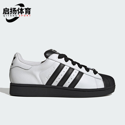 Adidas/阿迪达斯正品三叶草男女低帮经典系带耐磨休闲板鞋KK4473