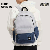 经典 2026年男女款 实用通勤运动双肩包KR5114 阿迪达斯正品 Adidas