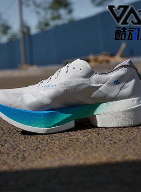 Adidas/阿迪达斯正品ADIOS PRO 4男女耐磨竞速运动跑步鞋JR6354