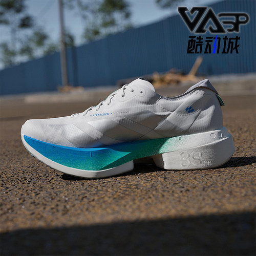 Adidas/阿迪达斯正品ADIOS PRO 4男女耐磨竞速运动跑步鞋JR6354