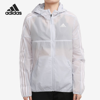 Adidas/阿迪达斯正品当季女子新款薄款运动夹克外套 HB8924