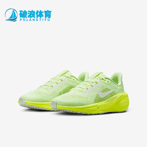 Nike/耐克正品四季款 GS女子大童时尚透气跑步鞋FN5041-700