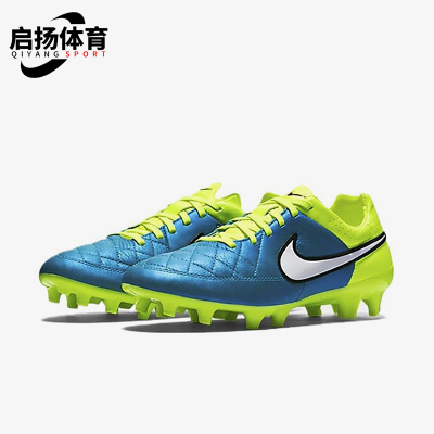 Nike/耐克正品Tiempo Legend V男女耐磨经典训练足球鞋744951-401