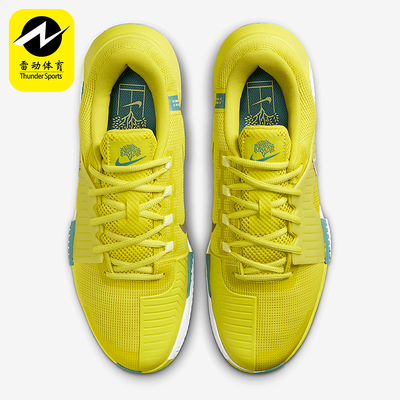 Nike/耐克正品GP CHALLENGE 1男士运动训练网球鞋HF1173-300