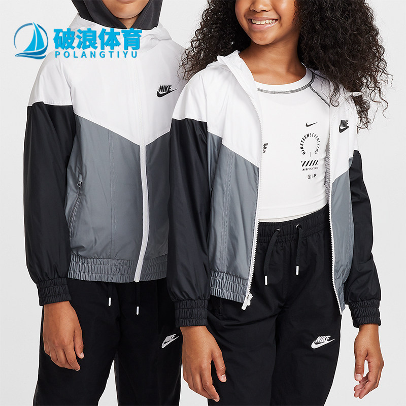 Nike耐克正品儿童连帽拼接拉链运动休闲外套拼色夹克FZ5516-100