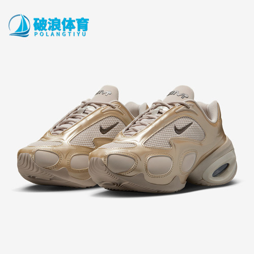 Nike/耐克正品Air Max女士运动气垫缓震耐磨网眼跑步鞋FV1920-005