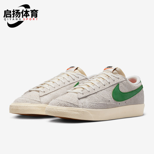 Nike/耐克正品Blazer Low 77男士系带运动耐磨低帮板鞋HF3158-101