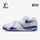 耐克正品 气垫实战篮球鞋 AIR Nike FLIGHT 89男士 FZ3045 100