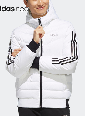 Adidas/阿迪达斯正品 M DOWN JKT 男子休闲运动保暖羽绒服DM5352