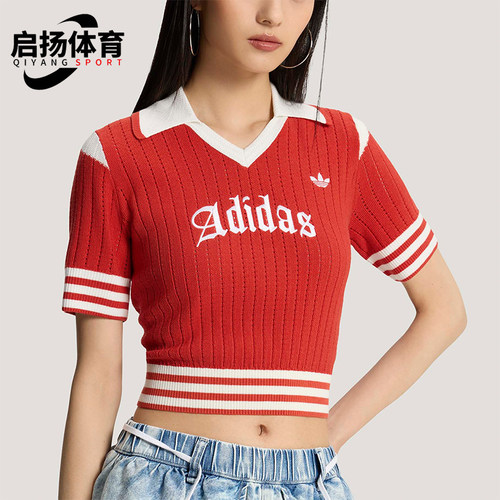 Adidas/阿迪达斯正品三叶草女士修身经典时尚针织POLO衫KT3048