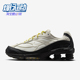 IB7684 Nike 001 Ride 2男女款 气柱缓震运动跑步鞋 耐克正品 Shox