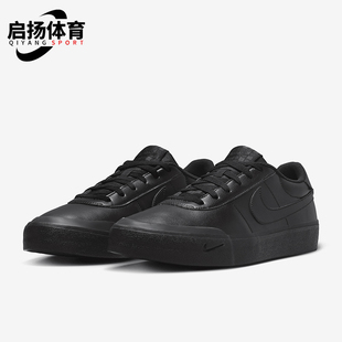 Shot男士 Court 轻便休闲经典 板鞋 001 Nike FQ8146 耐克正品