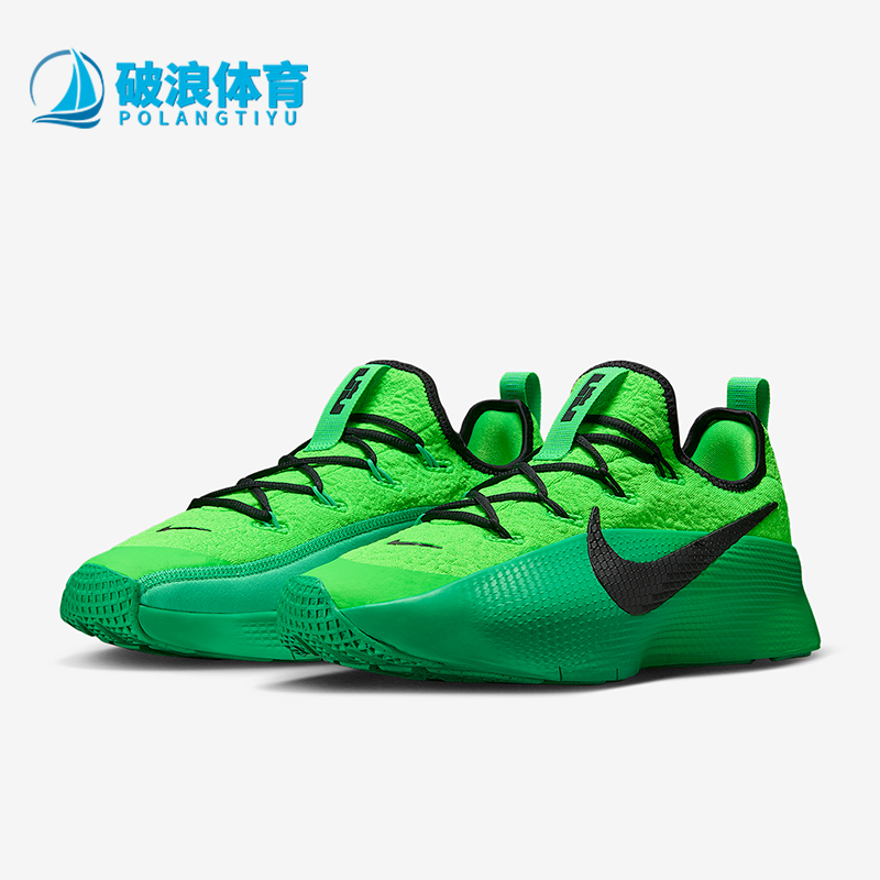 Nike/耐克正品LeBron TR 1男士低帮缓震运动轻便训练鞋FJ6151-300