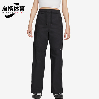 耐克正品女子梭织运动长裤