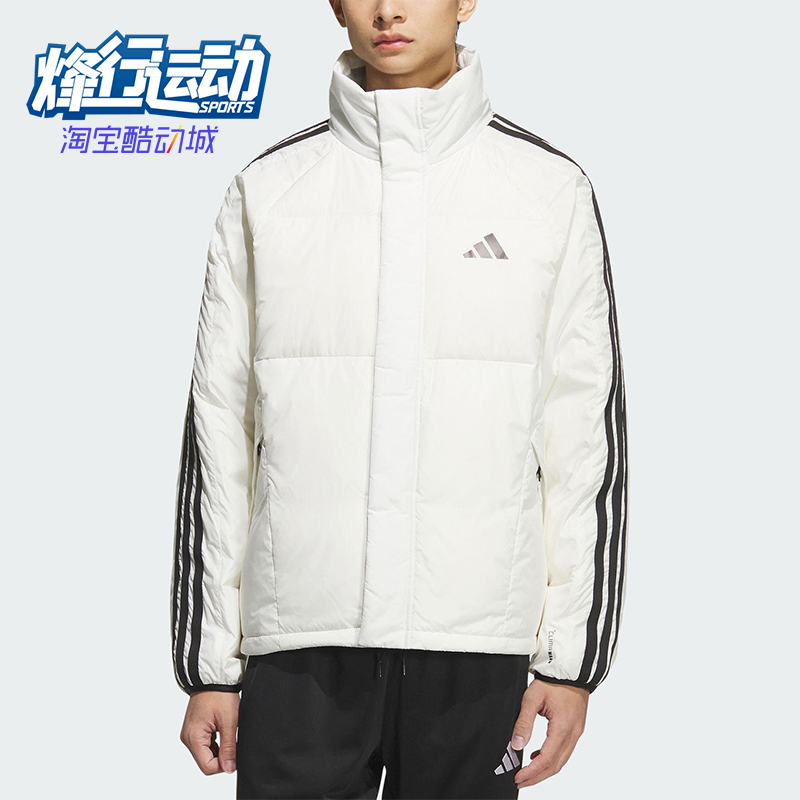 Adidas/阿迪达斯正品2025冬季款男士运动保暖立领羽绒服KC2489