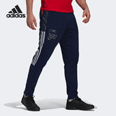 阿迪达斯正品 当季 新款 Adidas 男子休闲运动系带针织长裤 GK9398