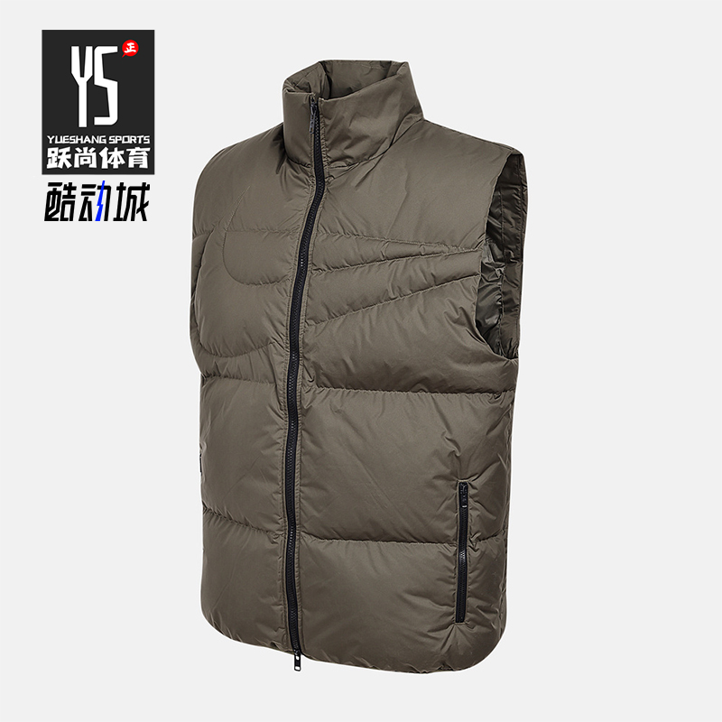 Nike/耐克正品2025冬季款男士休闲立领保暖羽绒马甲IH2369-222