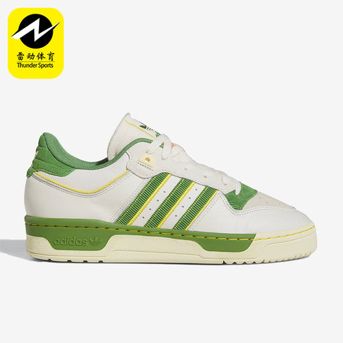 休闲鞋Adidas/阿迪达斯