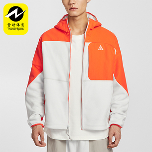 耐克正品 日常连帽拼接运动外套HJ2459 2026春季 男士 819 款 Nike