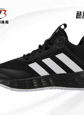 Adidas/阿迪达斯正品夏季新款儿童篮球透气运动鞋H01558
